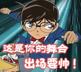 MBA复试个人面试如何准备?