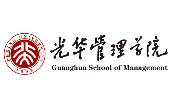 报名 | 北大光华MBA项目宣讲会@上海